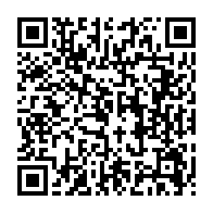 qrcode:https://www.info241.co/gabon-l-hebdomadaire-gabon-matin-absent-des-kiosques-ce-lundi-2,2705
