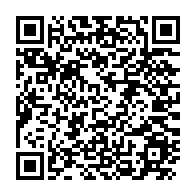 qrcode:https://www.info241.co/coronavirus-le-premier-ministre-gabonais-suspend-ses-audiences,152