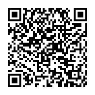 qrcode:https://www.info241.co/senegal-saisie-record-de-300-kg-de-cocaine-a-la-frontiere-avec,1516