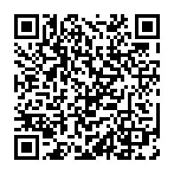 qrcode:https://www.info241.co/corruption-pascaline-bongo-et-franck-ping-devant-la-justice,8628
