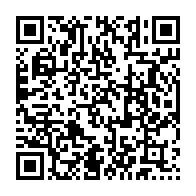 qrcode:https://www.info241.co/la-vaccination-covid-19-desormais-imposee-dans-l-acces-aux,6237