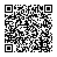 qrcode:https://www.info241.co/affaire-bounda-balonzi-pas-de-cadeau-sous-le-sapin-pour-l-ancien,11304