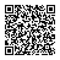 qrcode:https://www.info241.co/fegafoot-jerome-efong-nzolo-a-deja-saisi-la-commission-des,6830