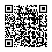 qrcode:https://www.info241.co/la-cnamgs-reduit-de-pres-de-30-sa-liste-de-medicaments,9925