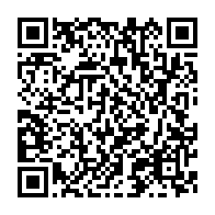 qrcode:https://www.info241.co/grand-prix-de-budapest-le-gabon-represente-par-six-judokas-des,3799