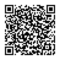 qrcode:https://www.info241.co/le-cgf-lance-un-numero-vert-pour-l-assistance-et-le-soutien-des,8890