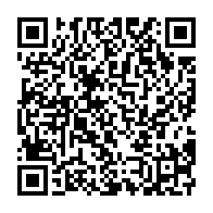 qrcode:https://www.info241.co/pollution-les-populations-de-port-gentil-en-alerte-total-gabon,894