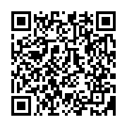 qrcode:https://www.info241.co/pour-avoir-critique-ali-bongo-un-vice-president-du-senat,3194