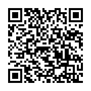 qrcode:https://www.info241.co/congres-de-l-union-nationale-ce-sera-casimir-oye-mba,1903