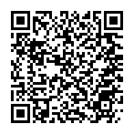 qrcode:https://www.info241.co/sa-femme-et-son-fils-mal-en-point-en-prison-ali-bongo-entame-une,9929