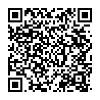 qrcode:https://www.info241.co/la-seeg-rend-effective-la-baisse-de-ses-tarifs-de-branchements,9469