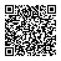 qrcode:https://www.info241.co/port-gentil-deux-morts-dans-un-effroyable-accident-de-la-route,7373