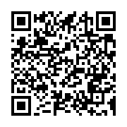 qrcode:https://www.info241.co/une-envolee-mystique-familiale-se-termine-dans-une-fosse,342