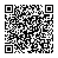 qrcode:https://www.info241.co/le-gabon-va-encore-emprunter-cette-semaine-sur-le-marche-de-la,2289
