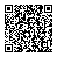 qrcode:https://www.info241.co/tchad-les-opposants-au-cmt-font-front-commun-et-denonce-le,6162