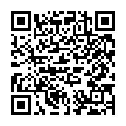 qrcode:https://www.info241.co/le-vice-president-du-gabon-fait-interdire-de-parution-l,3839