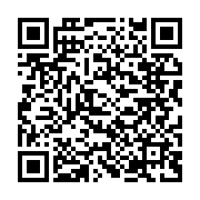 qrcode:https://www.info241.co/gronde-par-le-fils-d-ali-bongo-le-ministre-gabonais-de-l,5355