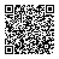 qrcode:https://www.info241.co/aerien-la-rdc-proteste-contre-le-brouillage-des-gps-par-le,2125