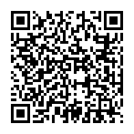 qrcode:https://www.info241.co/3e-jour-de-protestation-des-etudiants-a-l-universite-omar-bongo,1488