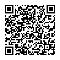qrcode:https://www.info241.co/can-2025-aubameyang-rejoint-les-pantheres-du-gabon-la-course,11307