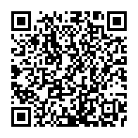 qrcode:https://www.info241.co/4-journalistes-gabonais-gardes-a-vue-a-la-demande-du-procureur,8283