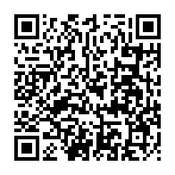qrcode:https://www.info241.co/gabon-la-presidentielle-de-fin-de-transition-avancee-au-12-avril,9885