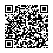 qrcode:https://www.info241.co/encore-une-victime-de-l-operation-mamba-remis-en-liberte,3950