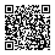 qrcode:https://www.info241.co/keurtyce-essamkwass-officiellement-presente-a-la-presse,1635
