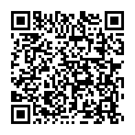 qrcode:https://www.info241.co/benin-une-trentaine-de-personnes-impliquees-au-putsch-rate,2659