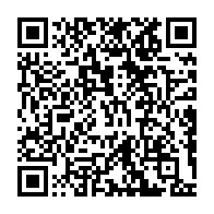 qrcode:https://www.info241.co/rdc-une-prime-de-3-milliards-de-fcfa-pour-l-arrestation-de,2327