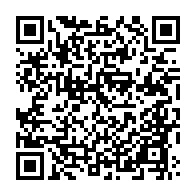 qrcode:https://www.info241.co/l-universite-omar-bongo-sera-fermee-durant-toute-la-duree-de-la,8031