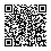 qrcode:https://www.info241.co/quand-omar-bongo-annoncait-publiquement-aux-gabonais-la,8977