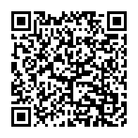 qrcode:https://www.info241.co/la-peinture-de-georges-m-bourou-ou-l-expression-de-la-beaute,3820