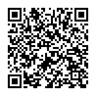 qrcode:https://www.info241.co/presidentielle-2016-le-requisitoire-du-front-uni-de-l-opposition,1391