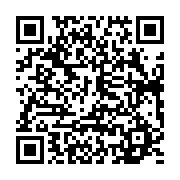 qrcode:https://www.info241.co/noureddin-bongo-valentin-je-me-battrai-pour-prouver-mon,11190