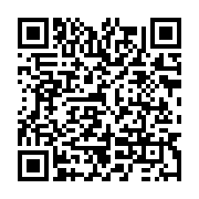qrcode:https://www.info241.co/l-estuaire-rafle-la-mise-au-concours-miss-sciences-2024,2066