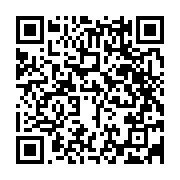 qrcode:https://www.info241.co/nigeria-les-autorites-devaluent-la-monnaie-nationale-pour,1979