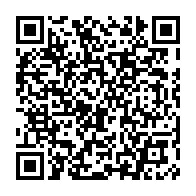 qrcode:https://www.info241.co/jean-ping-condamne-avec-fermete-les-violences-policieres-contre,4848