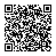 qrcode:https://www.info241.co/gabon-vers-une-annee-de-cure-en-2026-les-projections-redoutees-d,11506
