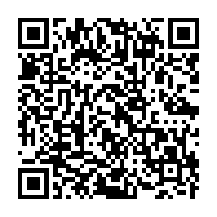 qrcode:https://www.info241.co/la-diaspora-gabonaise-organise-une-semaine-de-comemomration-en,3049