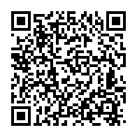 qrcode:https://www.info241.co/le-gabon-acceuille-ce-lundi-un-seminaire-du-conseil-de-paix-et,059