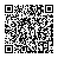 qrcode:https://www.info241.co/re-ndama-les-agents-a-la-caisse-des-ce-mercredi-en-attendant,5817
