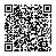 qrcode:https://www.info241.co/absent-des-festivites-du-1er-mai-ali-bongo-virtuellement-avec,4383