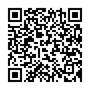 qrcode:https://www.info241.co/guinee-bissau-fermeture-partielle-de-la-frontiere-avec-le,2091
