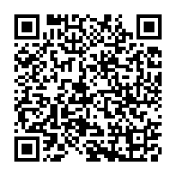 qrcode:https://www.info241.co/au-moins-32-8-milliards-de-biens-mal-acquis-du-clan-bongo-saisis,2888