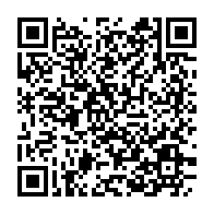 qrcode:https://www.info241.co/philippines-un-seisme-de-magnitude-5-7-secoue-la-capitale-du,1018