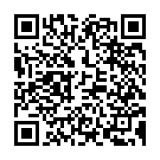 qrcode:https://www.info241.co/gabon-un-couvre-feu-permanent-du-ctri-replonge-le-secteur,8642