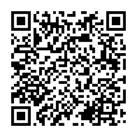 qrcode:https://www.info241.co/rwanda-le-president-du-senat-jette-l-eponge-et-demissionne,1571