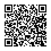 qrcode:https://www.info241.co/dans-une-interview-exclusive-accordee-ce,2340