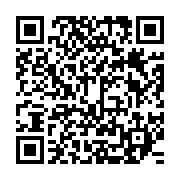qrcode:https://www.info241.co/la-seeg-annonce-de-probables-perturbations-electriques-a,10375